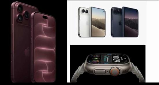 Apple Foldable iphone ඇතුළු නවතම උපාංගරැසක් එළිදකි